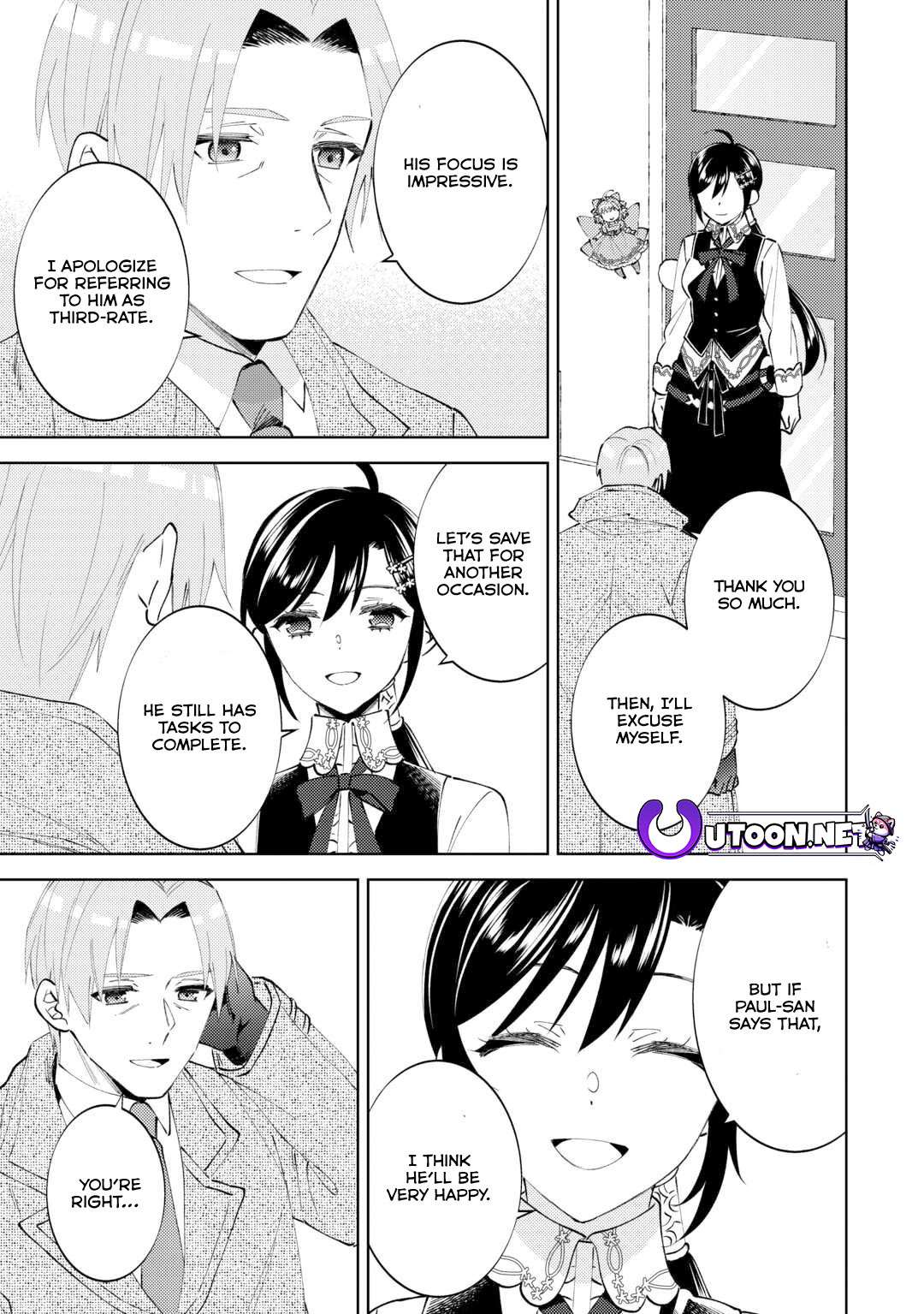 I Opened A Cafe in Another World. Chapter 94 24